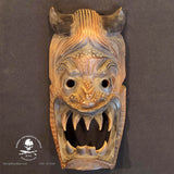 Small Filipino "Bakunawa" Moon Eating Dragon Mask