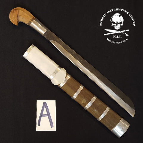 Filipino Machete w/Scabbard