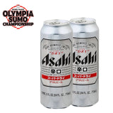 2025 Sumo Dan's Olympia Sumo Championship - Entry Fee