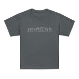 Fights Well With Others - Youth T-shirt